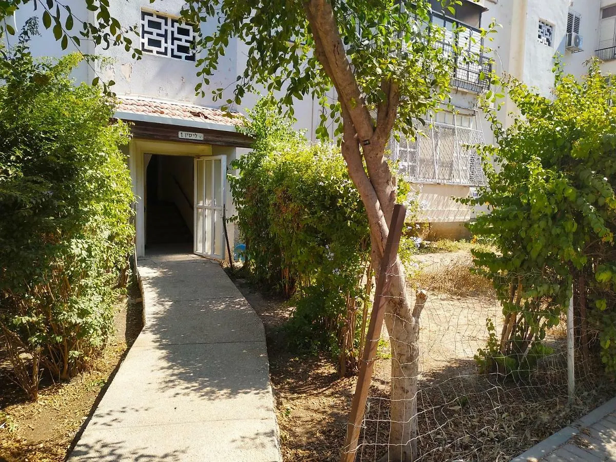 Haifa Lux Apartments E&S
